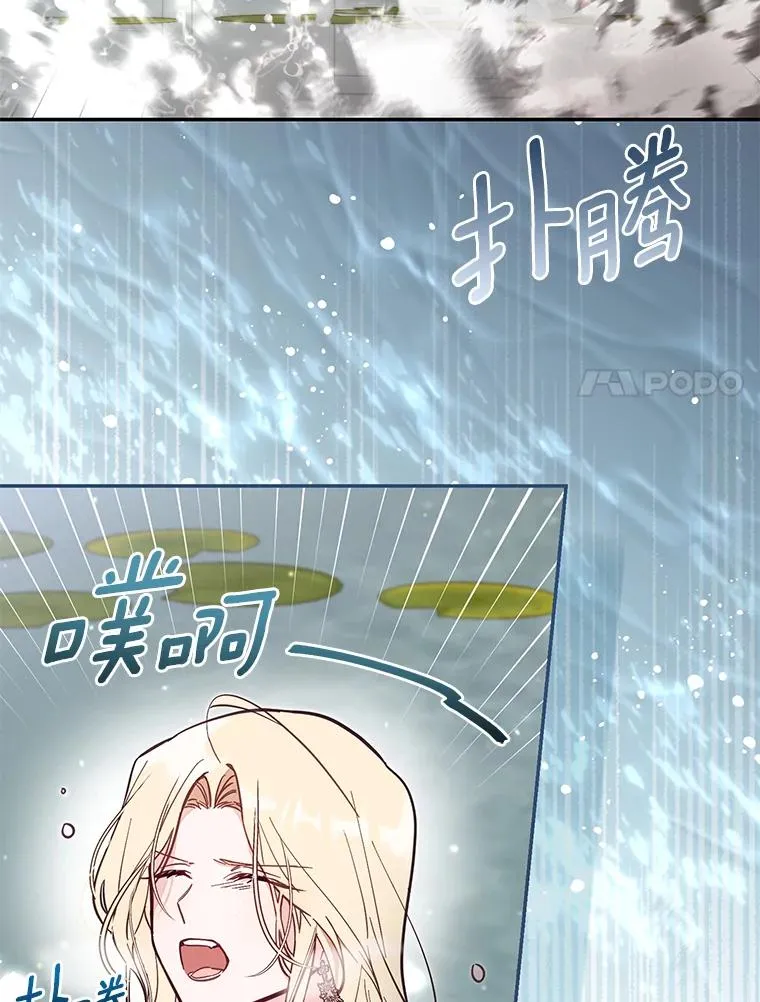 68.第68话10
