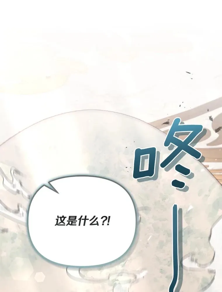 68.第68话61
