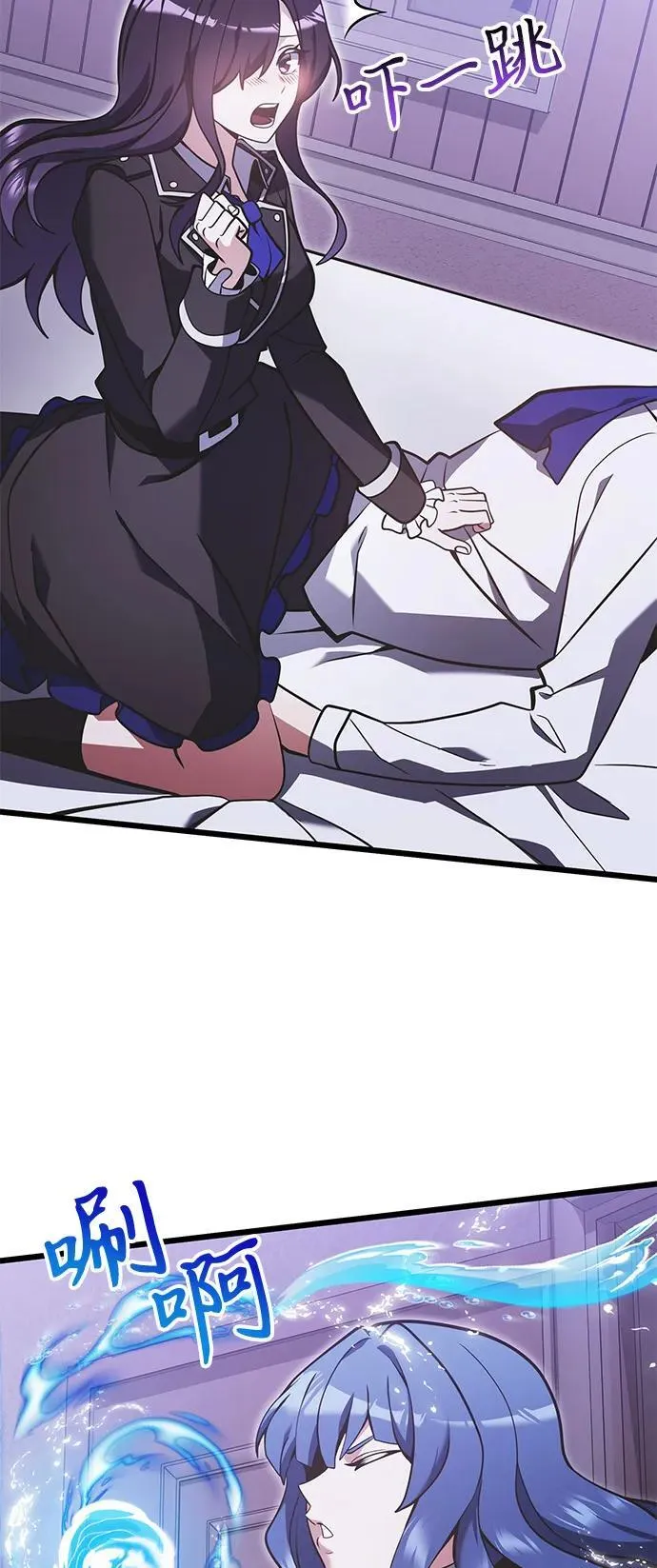 第89话65