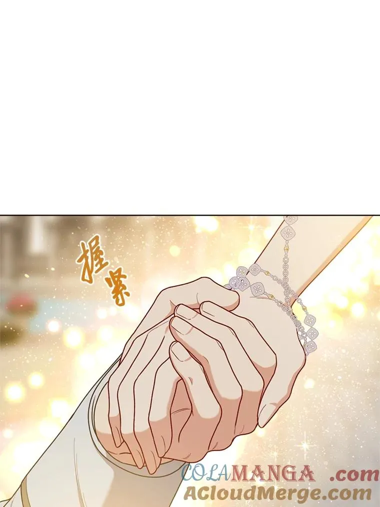 87.善与恶36