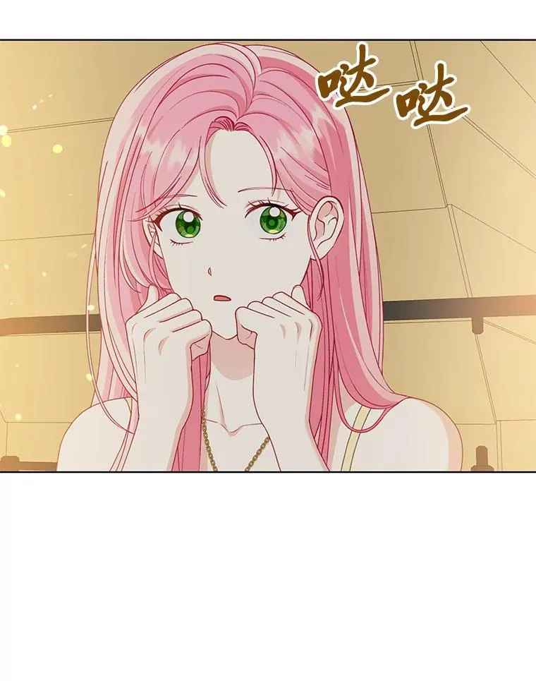 88.冰雪女王的童话19