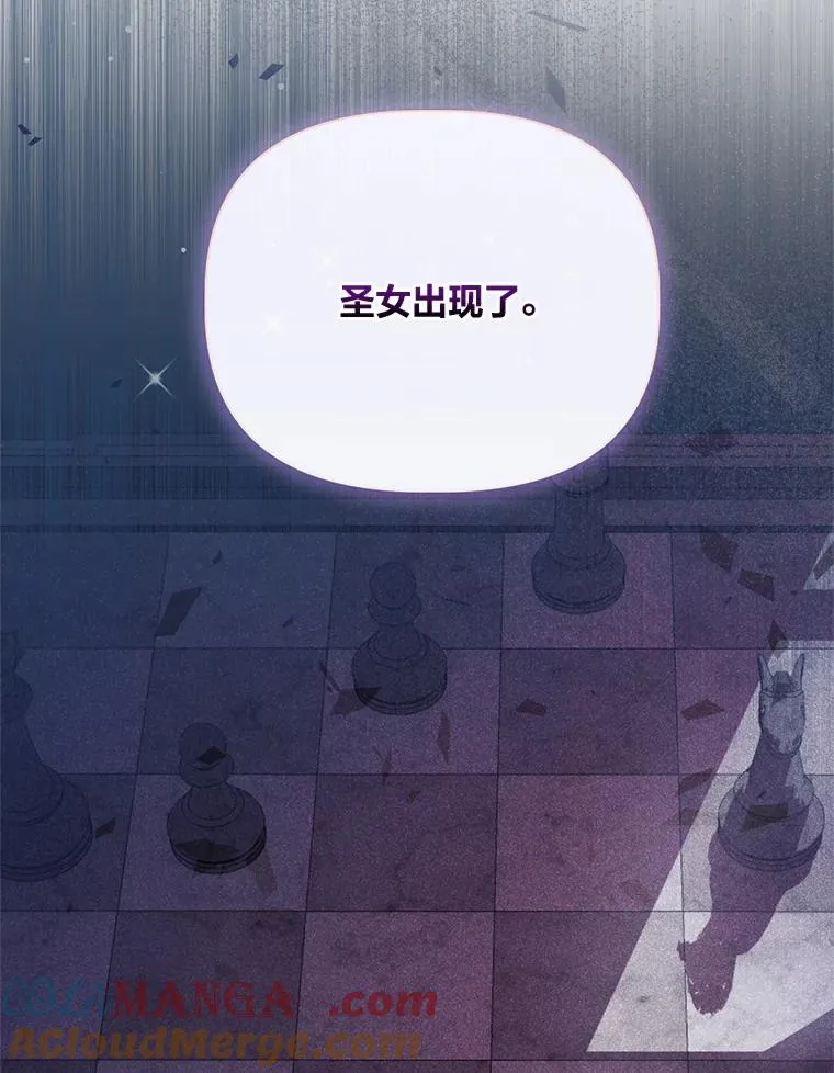 87.善与恶69