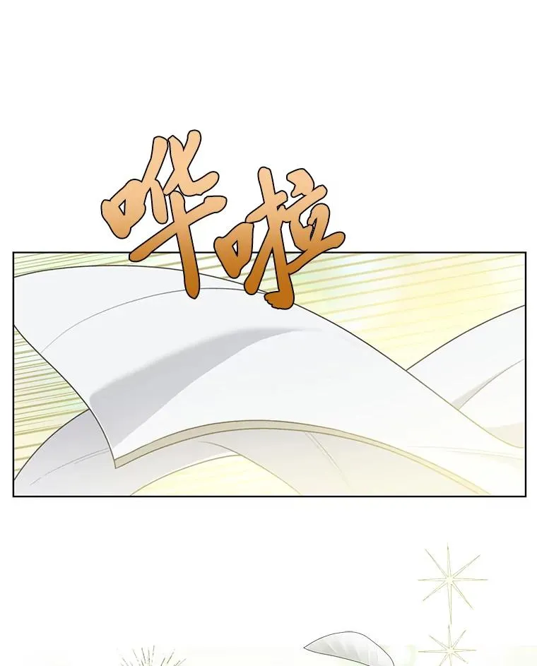 88.冰雪女王的童话106