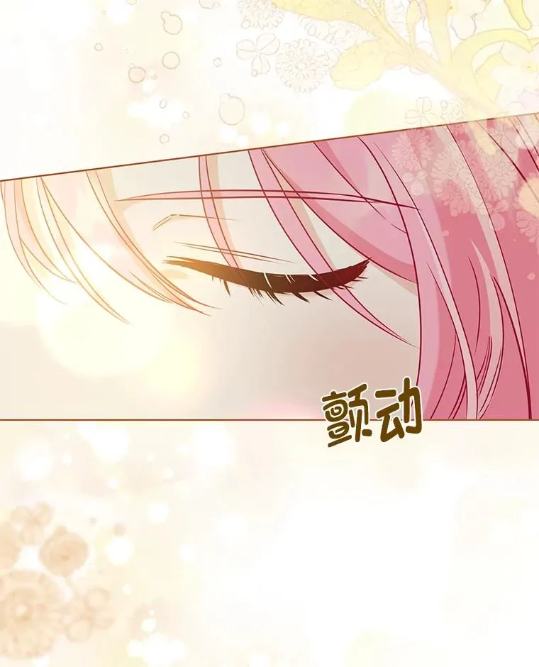88.冰雪女王的童话5
