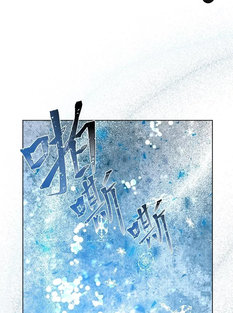 90.坏女王好事31