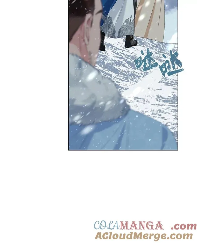 89.进入冰城45