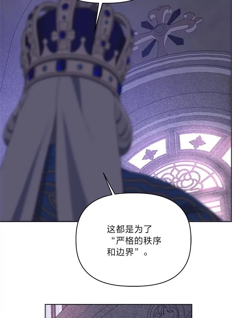 87.善与恶85