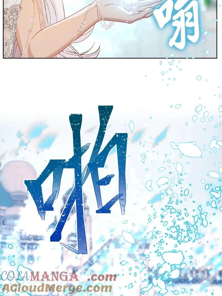 87.善与恶39
