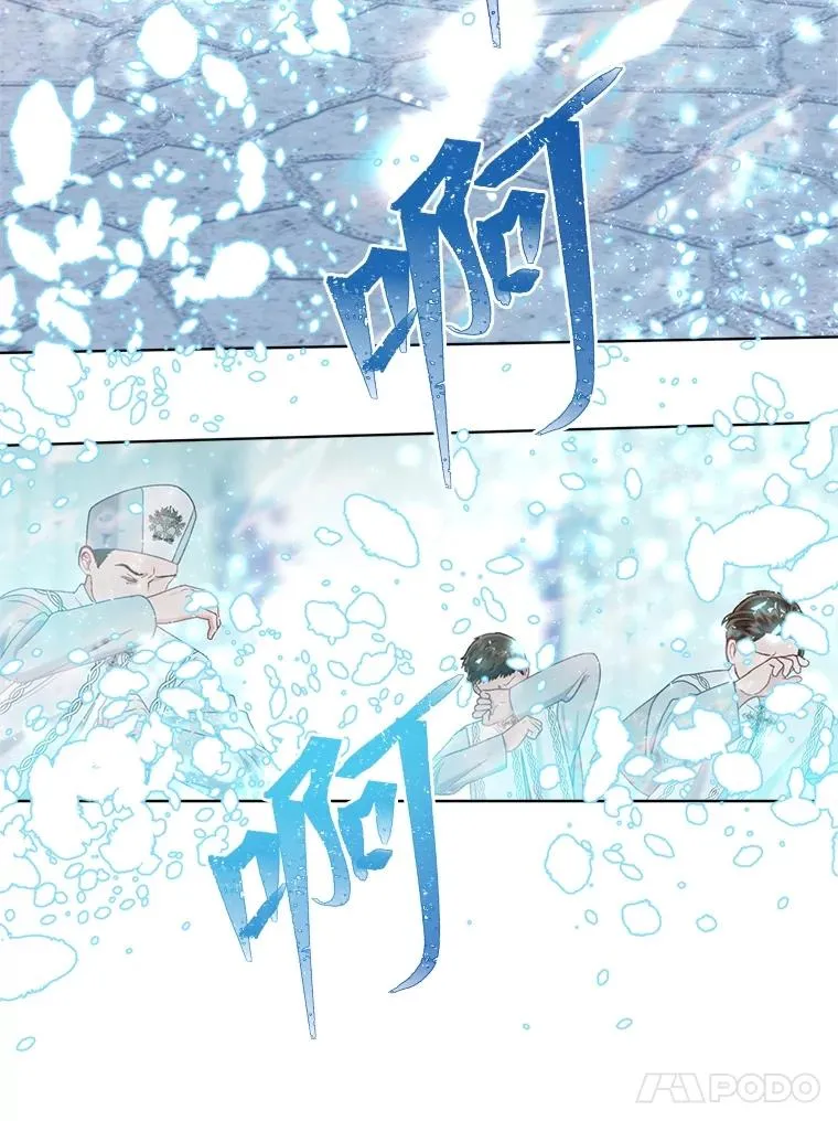 87.善与恶41