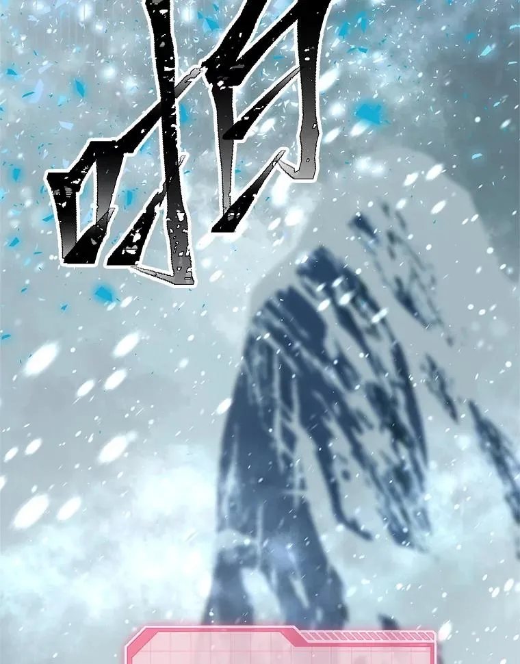 89.进入冰城35