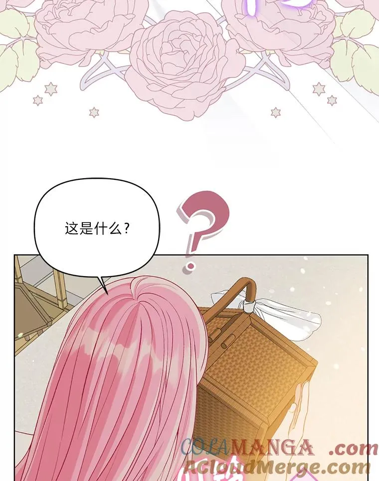 88.冰雪女王的童话16