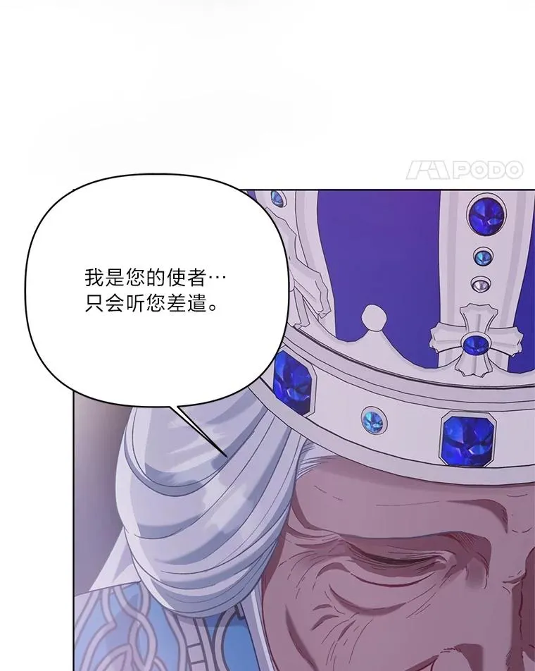 87.善与恶80