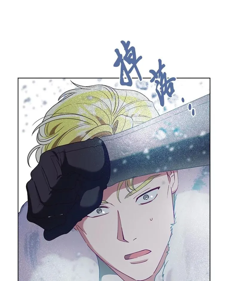 90.坏女王好事89
