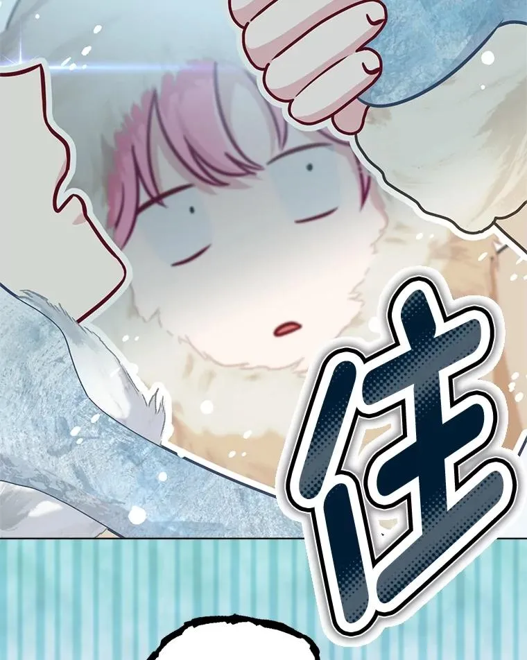 90.坏女王好事14
