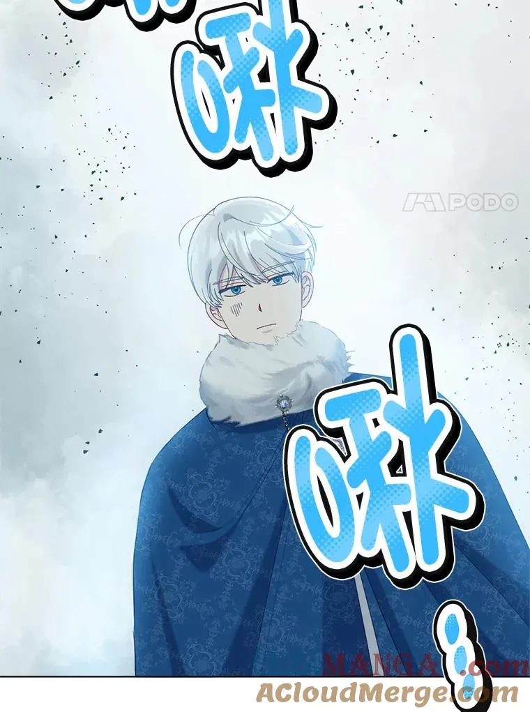 90.坏女王好事30