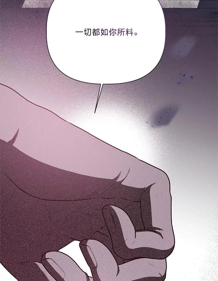 87.善与恶71