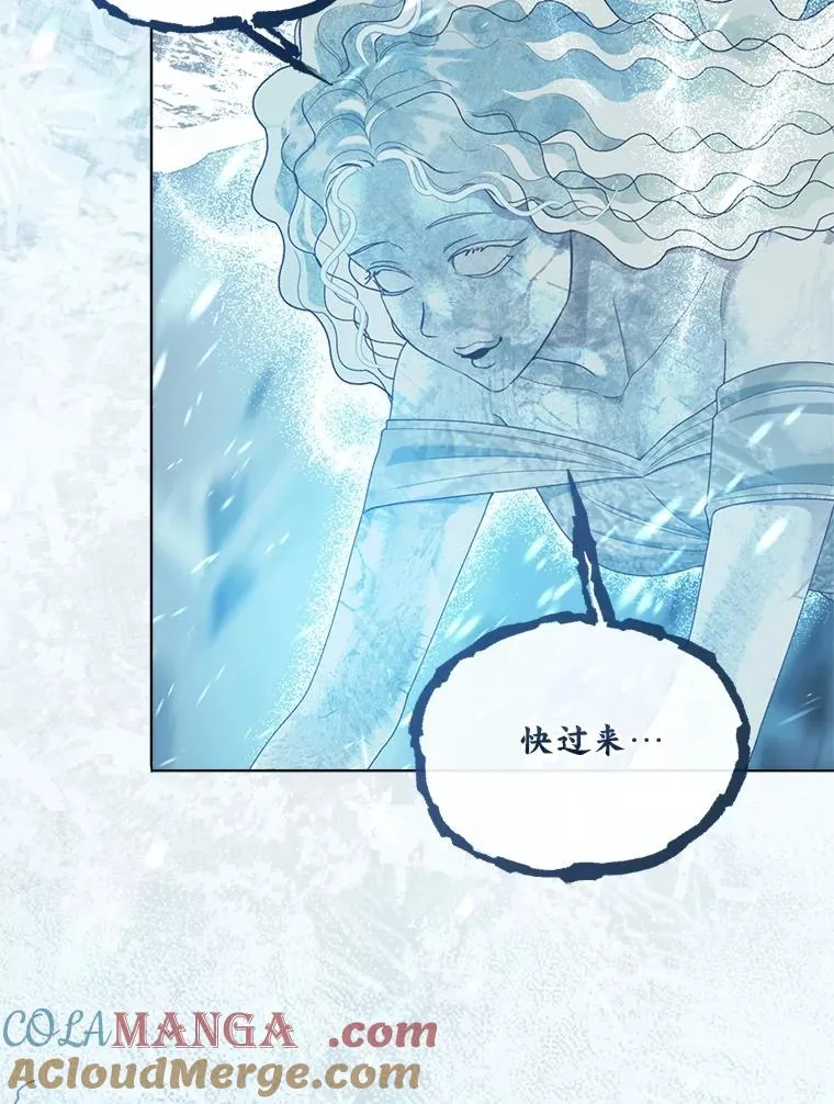 90.坏女王好事9