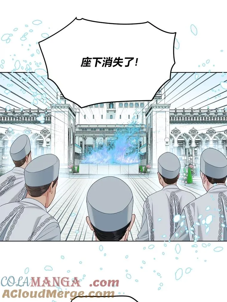 87.善与恶42