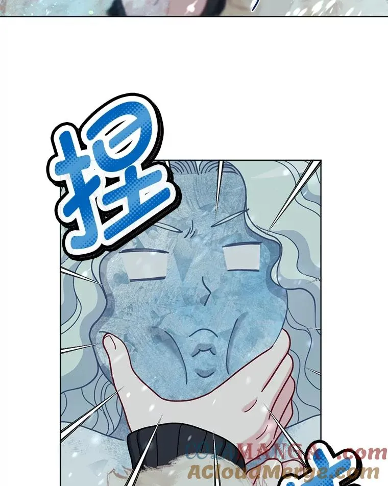 90.坏女王好事21