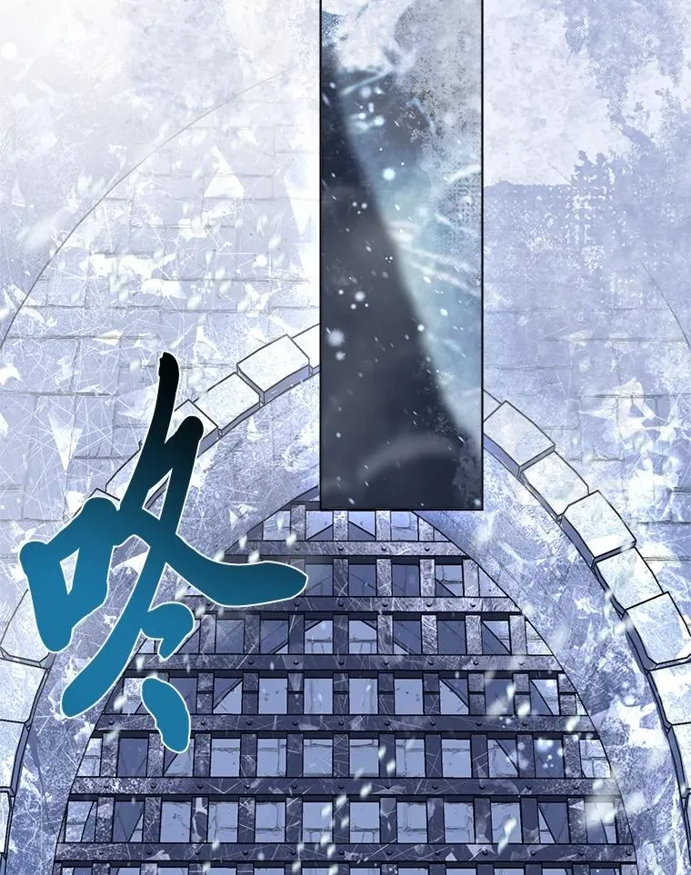 90.坏女王好事64