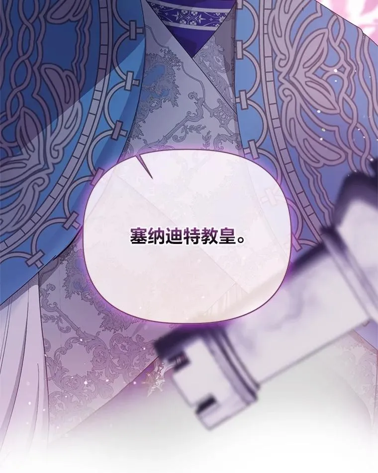87.善与恶79