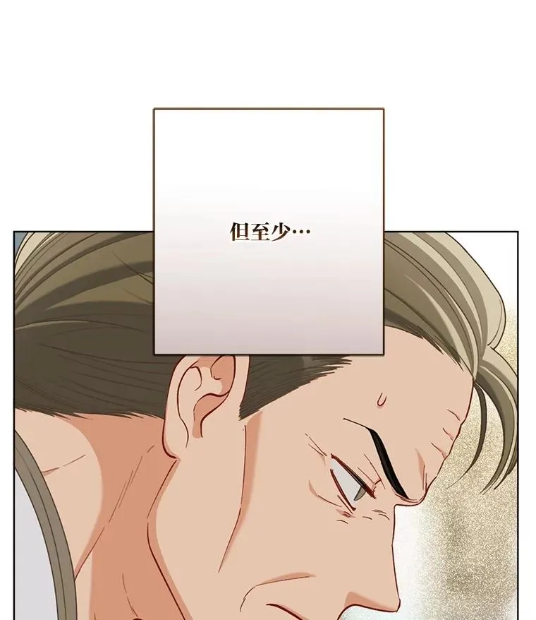 87.善与恶19