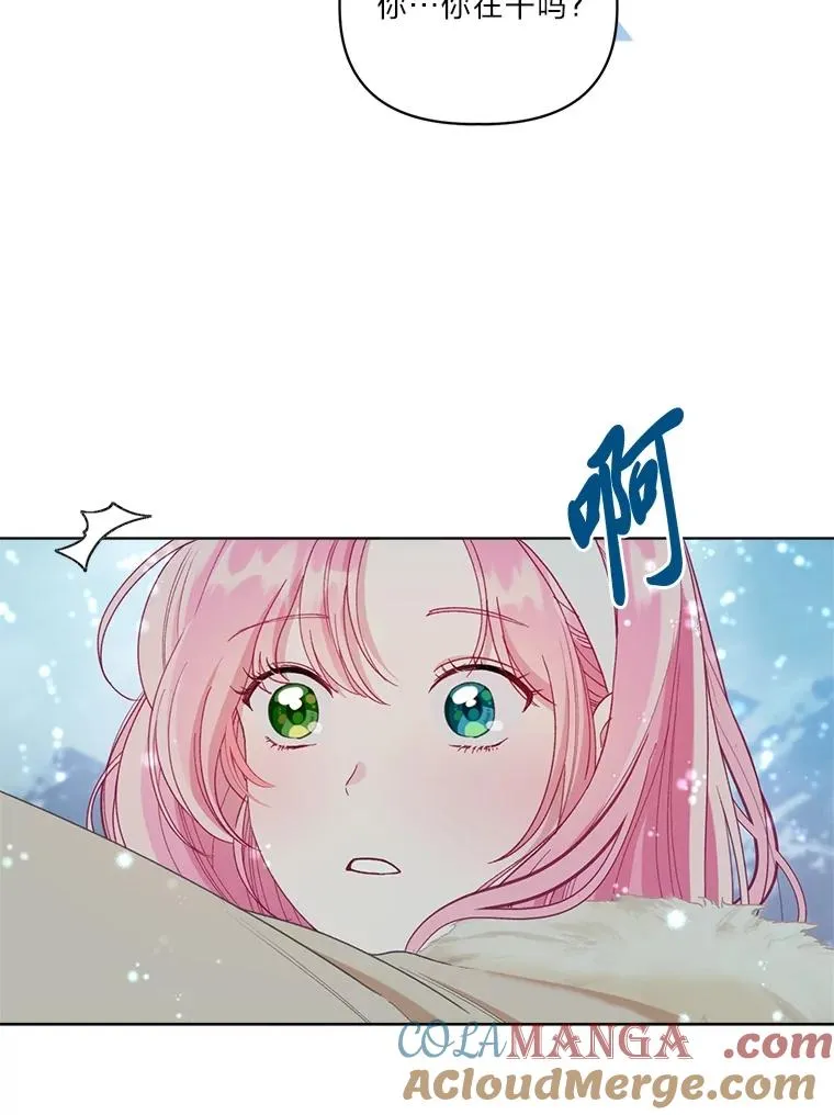 90.坏女王好事54