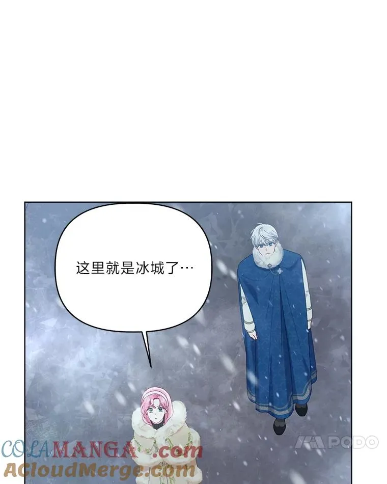 90.坏女王好事66