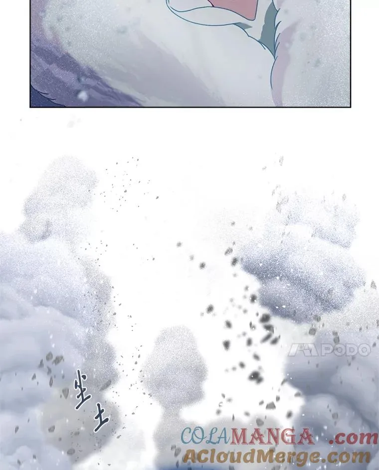 90.坏女王好事90