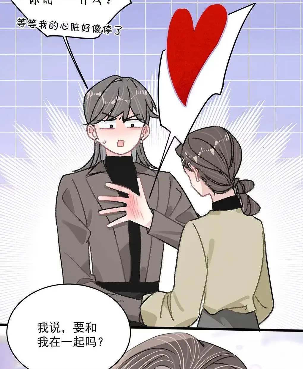 057 我，喜欢上苏曼了。31