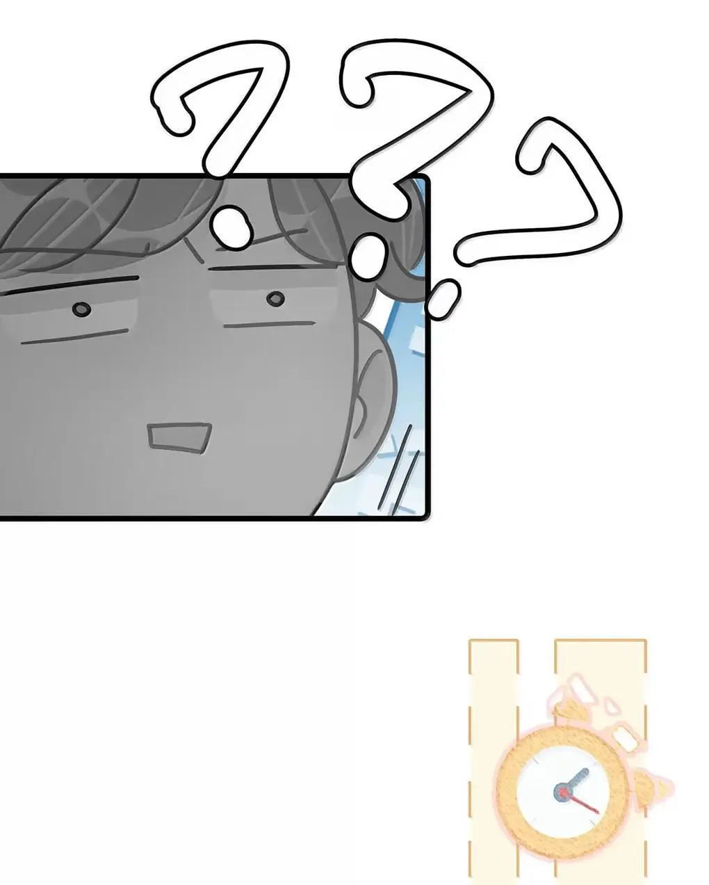 057 我，喜欢上苏曼了。13