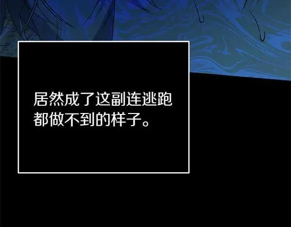 第127话 家务事187