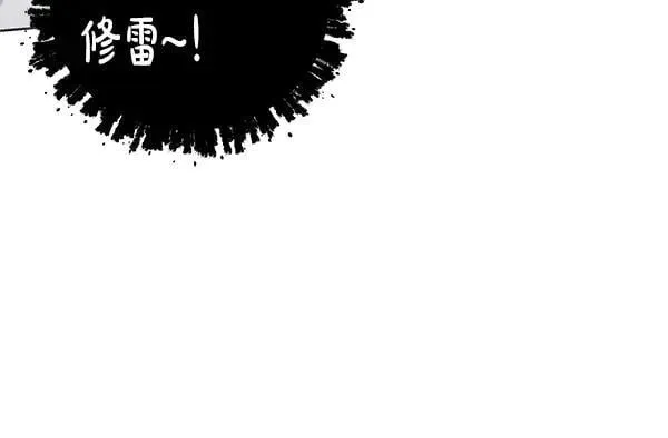 完结篇 永远幸福83