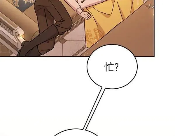 第129话 全员安全177