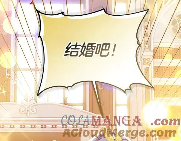 第129话 全员安全196