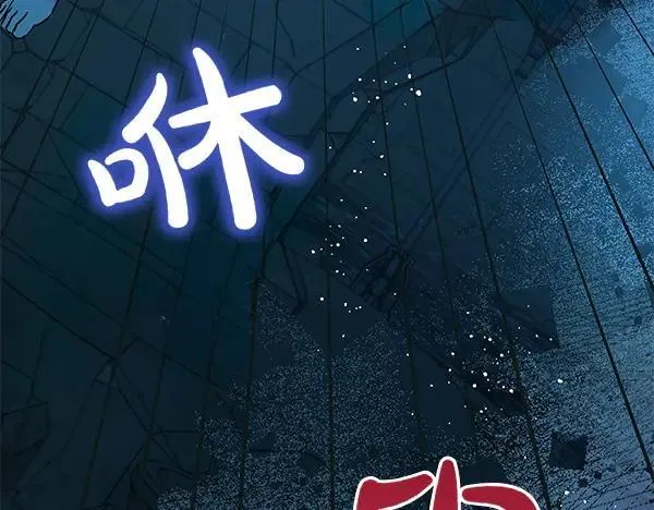 第126话 如何能救她37