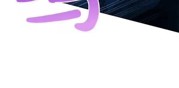 第125话 天使的伪装39
