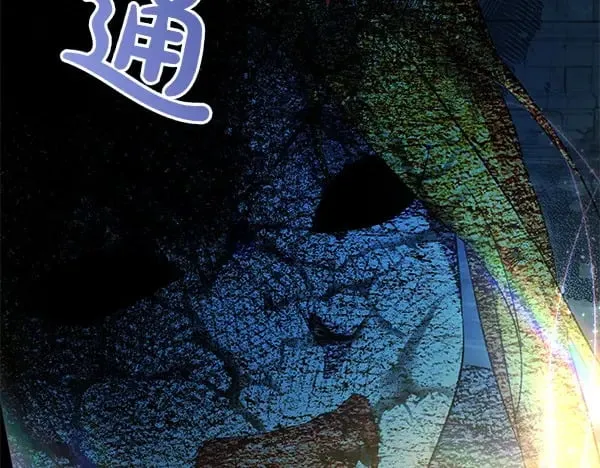 第125话 天使的伪装135