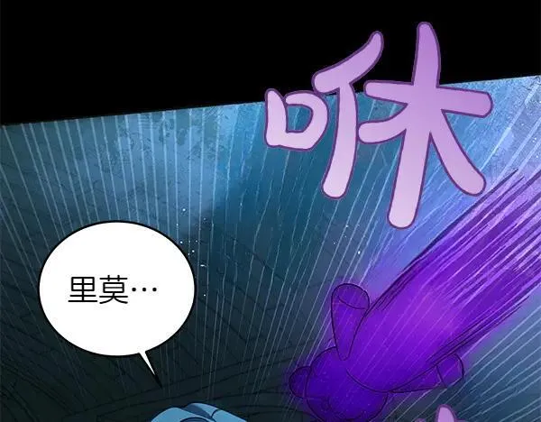 第127话 家务事223