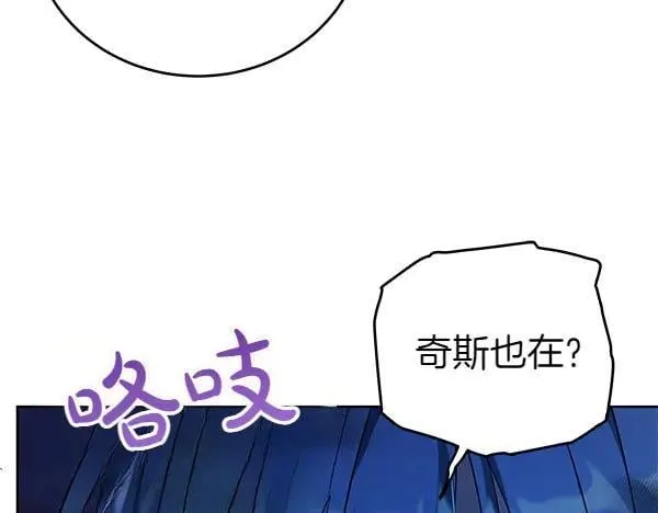 第129话 全员安全59