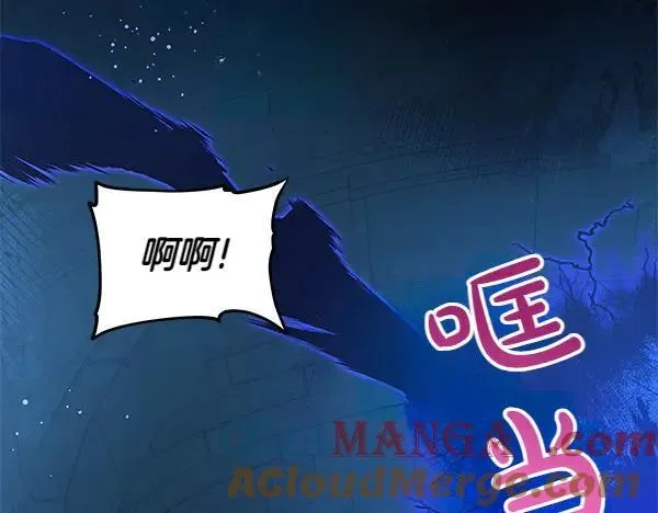 第126话 如何能救她88