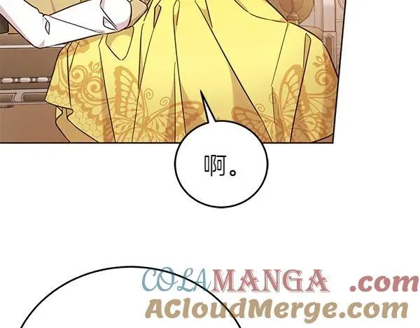 第129话 全员安全128