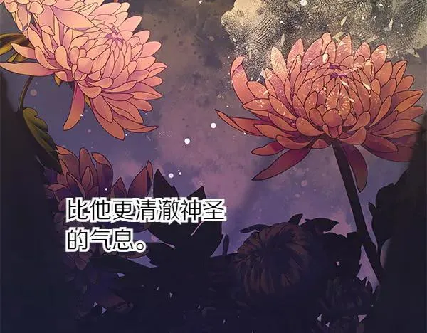 第126话 如何能救她142