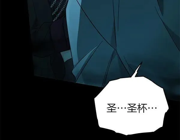 第126话 如何能救她43