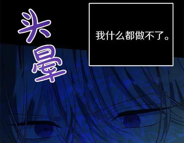 第127话 家务事186