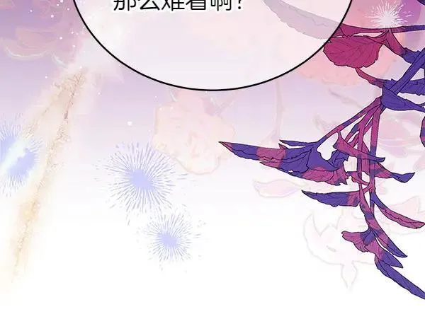第126话 如何能救她149