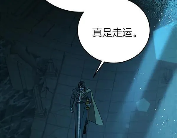 第128话 你的事就是我的事97