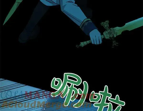 第127话 家务事132