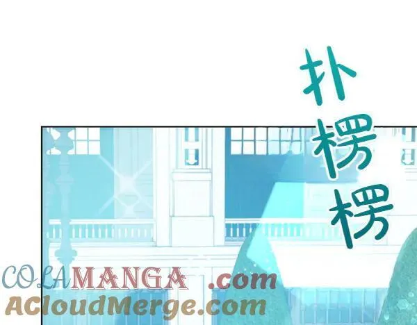 第126话 如何能救她4