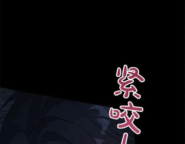 第128话 你的事就是我的事191